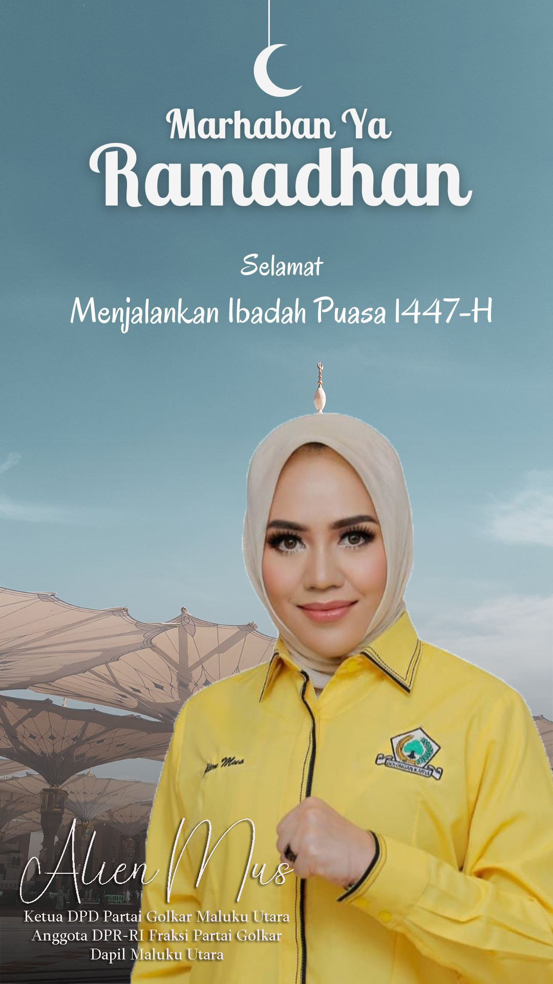 Iklan Ramadhan Alien Mus