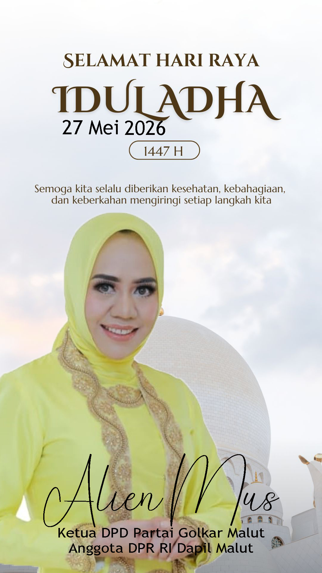 IKLAN IDUL ADHA